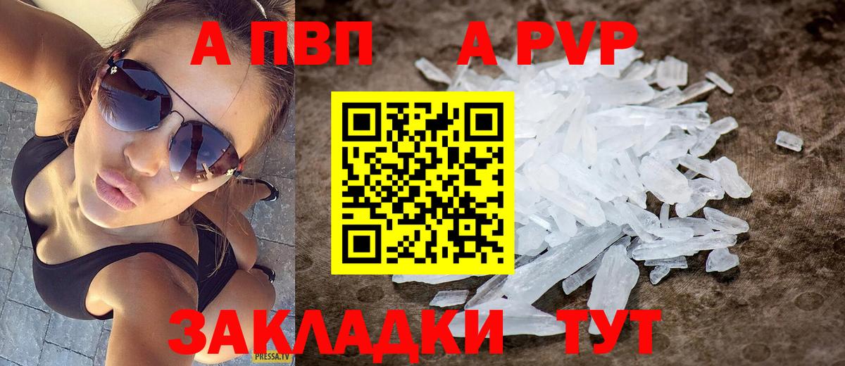 Марихуана Казань