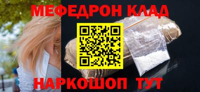 хмурый Кулебаки