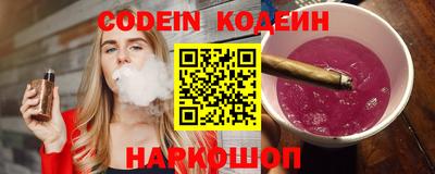хмурый Кулебаки
