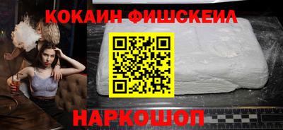 скорость Кунгур