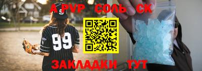 хмурый Кулебаки