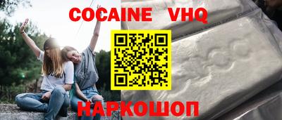 прущие грибы Кумертау