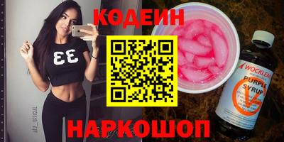 хмурый Кулебаки