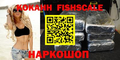 скорость Кунгур