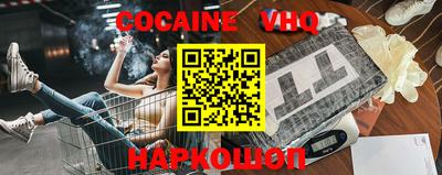 прущие грибы Кумертау