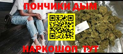 прущие грибы Кумертау