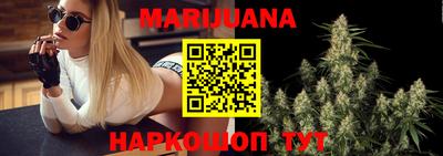 прущие грибы Кумертау