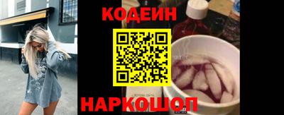скорость Кунгур