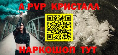 хмурый Кулебаки