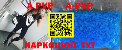 прущие грибы Кумертау