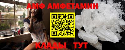 прущие грибы Кумертау