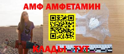 хмурый Кулебаки