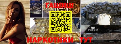 хмурый Кулебаки