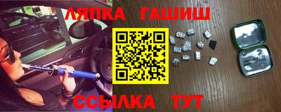 хмурый Кулебаки