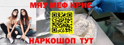 прущие грибы Кумертау